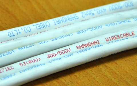 電線電纜行業(yè)